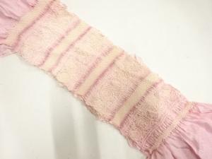 正絹　絞り　帯揚げ